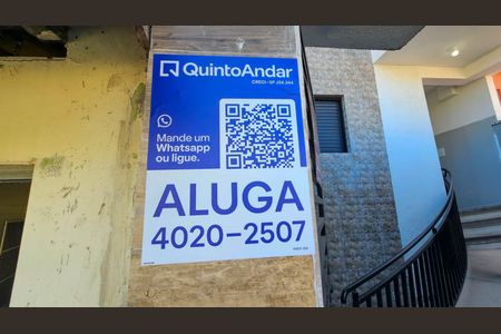 Apartamento para alugar com 60m², 1 quarto e sem vaga Apartamento para alugar com 60m², 1 quarto e sem vagaFachada - plaquinha