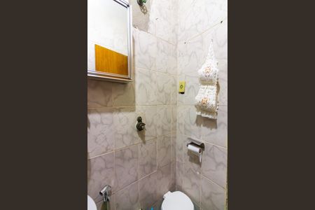 Casa à venda com 250m², 4 quartos e 4 vagasBanheiro Social