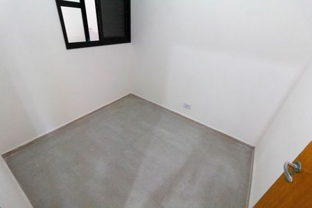 Apartamento para alugar com 60m², 2 quartos e sem vagaQuarto 1