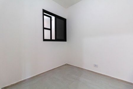 Apartamento para alugar com 60m², 2 quartos e sem vagaQuarto 1