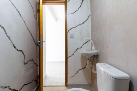 Apartamento para alugar com 60m², 2 quartos e sem vagaBanheiro