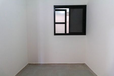 Apartamento para alugar com 60m², 2 quartos e sem vagaQuarto 1