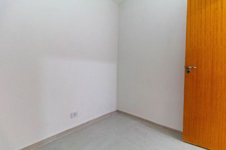 Apartamento para alugar com 60m², 2 quartos e sem vagaQuarto 1
