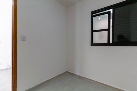 Apartamento para alugar com 60m², 2 quartos e sem vagaQuarto 1