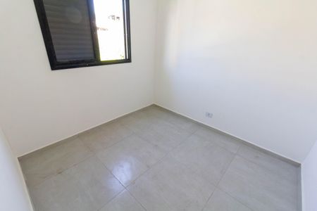 Apartamento para alugar com 60m², 2 quartos e sem vagaQuarto 2
