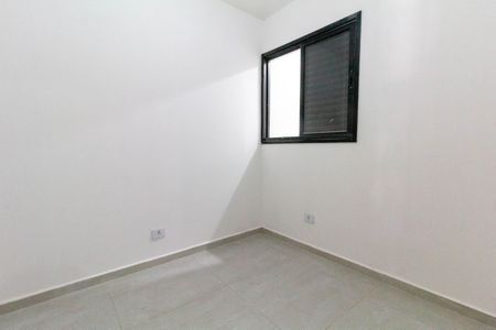 Apartamento para alugar com 60m², 2 quartos e sem vagaQuarto 1