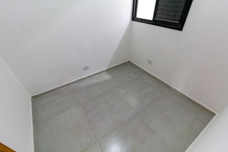 Apartamento para alugar com 60m², 2 quartos e sem vagaQuarto 1