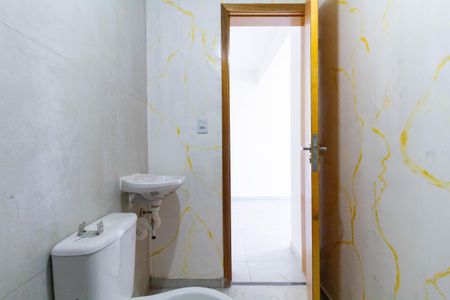 Apartamento para alugar com 60m², 2 quartos e sem vagaBanheiro