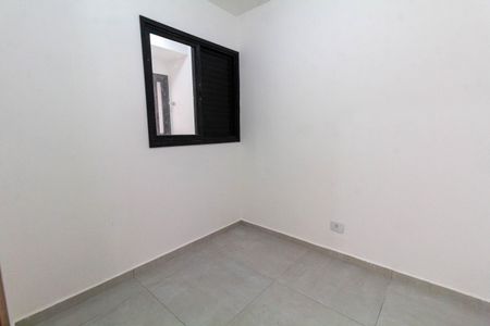 Apartamento para alugar com 60m², 2 quartos e sem vagaQuarto 1