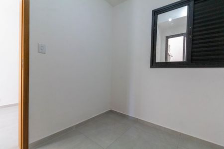Apartamento para alugar com 60m², 2 quartos e sem vagaQuarto 1