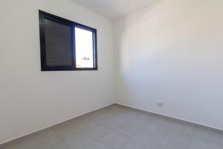 Apartamento para alugar com 60m², 2 quartos e sem vagaQuarto 2