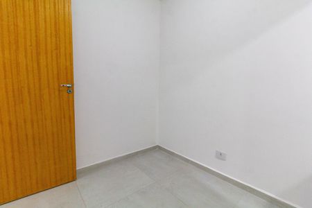Apartamento para alugar com 60m², 2 quartos e sem vagaQuarto 1