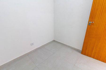 Apartamento para alugar com 60m², 2 quartos e sem vagaQuarto 1