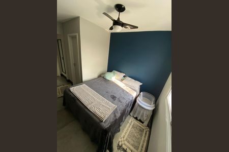 Apartamento à venda com 2 quartos, 73m² em Campestre, Santo André