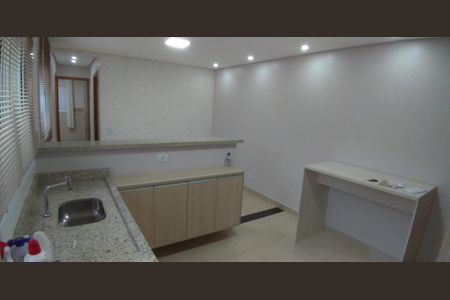 Apartamento à venda com 2 quartos, 50m² em Utinga, Santo André