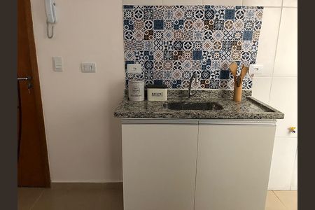 Apartamento à venda com 44m², 2 quartos e 1 vaga