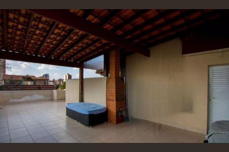 Apartamento à venda com 105m², 2 quartos e 1 vaga