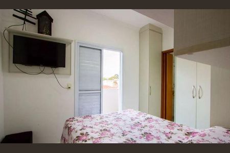 Apartamento à venda com 2 quartos, 105m² em Vila Scarpelli, Santo André
