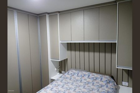 Apartamento à venda com 2 quartos, 65m² em Vila Camargo, São Bernardo do Campo