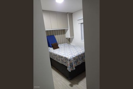 Apartamento à venda com 2 quartos, 65m² em Vila Camargo, São Bernardo do Campo
