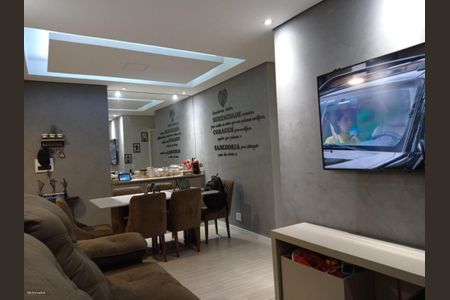 Apartamento à venda com 2 quartos, 65m² em Vila Camargo, São Bernardo do Campo