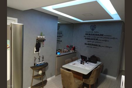 Apartamento à venda com 2 quartos, 65m² em Vila Camargo, São Bernardo do Campo