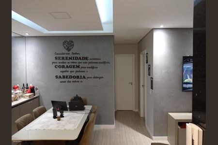 Apartamento à venda com 2 quartos, 65m² em Vila Camargo, São Bernardo do Campo