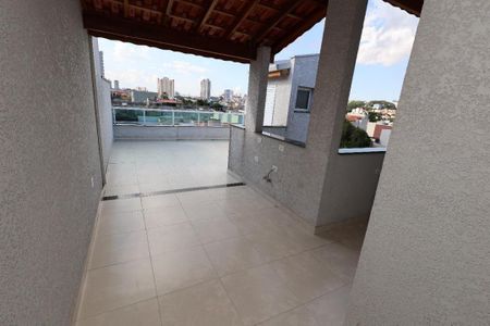 Apartamento à venda com 95m², 2 quartos e 1 vaga