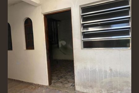 Casa à venda com 120m², 2 quartos e 2 vagas