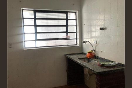 Casa à venda com 2 quartos, 120m² em Interlagos, São Paulo