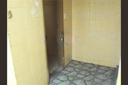 Casa à venda com 3 quartos, 144m² em Santo Amaro, São Paulo