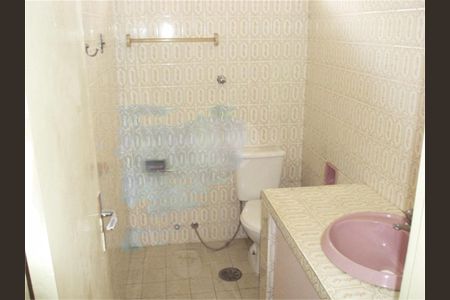 Casa à venda com 3 quartos, 144m² em Santo Amaro, São Paulo