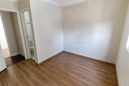 Apartamento para alugar com 80m², 2 quartos e 1 vagaSuíte