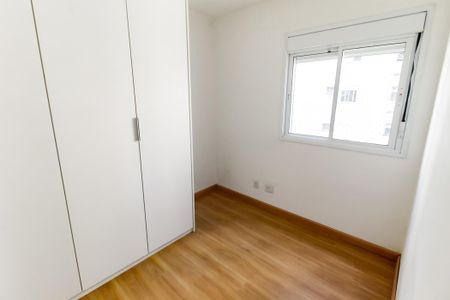 Apartamento para alugar com 80m², 2 quartos e 1 vagaQuarto