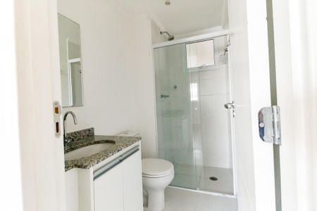 Apartamento para alugar com 80m², 2 quartos e 1 vagaBanheiro Corredor
