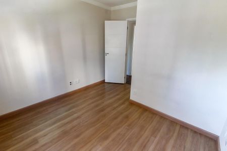 Apartamento para alugar com 80m², 2 quartos e 1 vagaSuíte