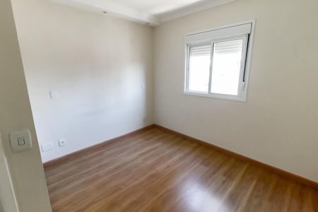 Apartamento para alugar com 80m², 2 quartos e 1 vagaSuíte