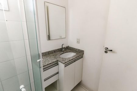 Apartamento para alugar com 80m², 2 quartos e 1 vagaBanheiro da Suíte