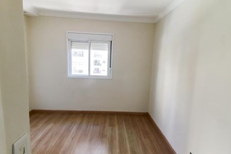 Apartamento para alugar com 80m², 2 quartos e 1 vagaSuíte