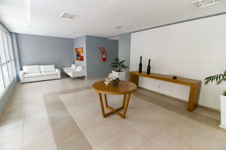 Apartamento para alugar com 80m², 2 quartos e 1 vagaHall de entrada