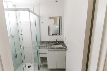 Apartamento para alugar com 80m², 2 quartos e 1 vagaBanheiro da Suíte