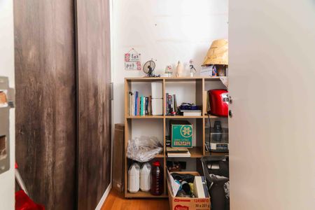 Apartamento à venda com 194m², 4 quartos e 2 vagasQuarto de Serviço