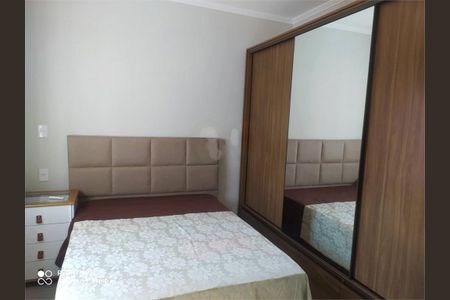 Casa à venda com 3 quartos, 180m² em Vila São José, São Paulo