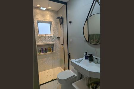 Casa à venda com 3 quartos, 180m² em Vila São José, São Paulo