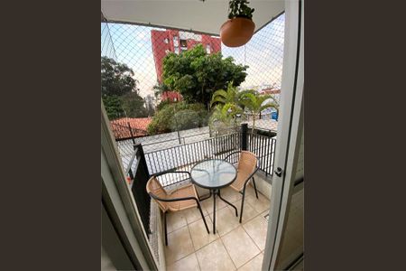 Apartamento à venda com 2 quartos, 50m² em Campos Elíseos, São Paulo