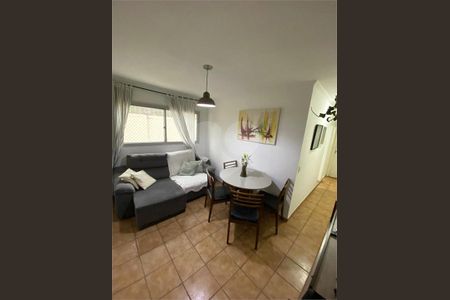 Apartamento à venda com 2 quartos, 50m² em Campos Elíseos, São Paulo