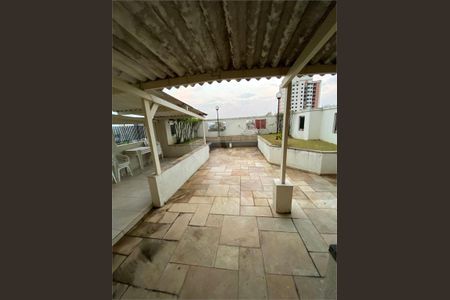 Apartamento à venda com 2 quartos, 50m² em Campos Elíseos, São Paulo