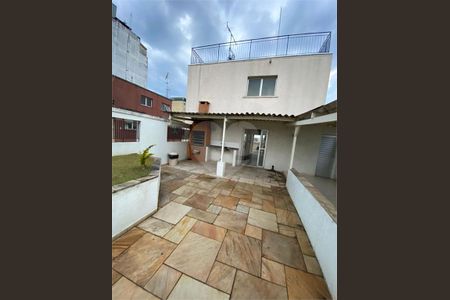 Apartamento à venda com 2 quartos, 50m² em Campos Elíseos, São Paulo