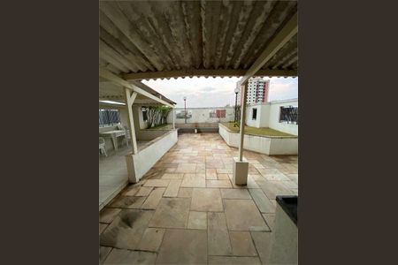 Apartamento à venda com 2 quartos, 50m² em Campos Elíseos, São Paulo