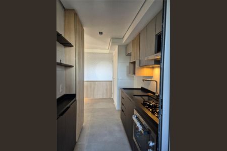 Apartamento à venda com 2 quartos, 67m² em Santo Amaro, São Paulo